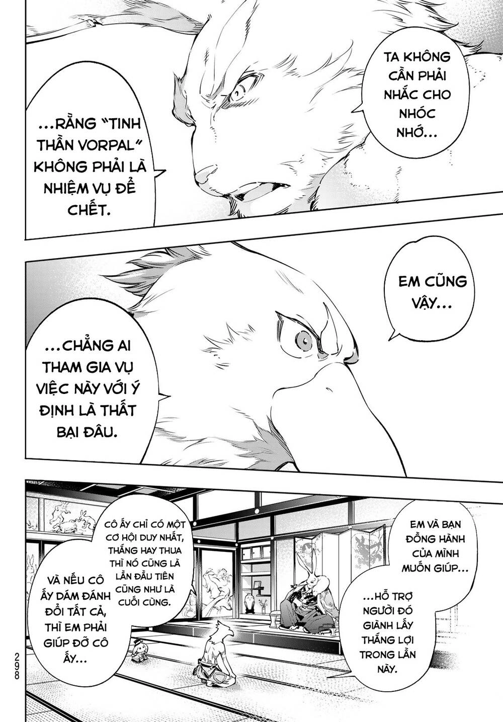 Crappy Game Hunter Challenges God-Tier Game Chapter 22 - 7