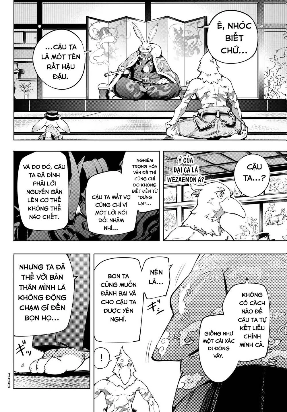 Crappy Game Hunter Challenges God-Tier Game Chapter 22 - 9