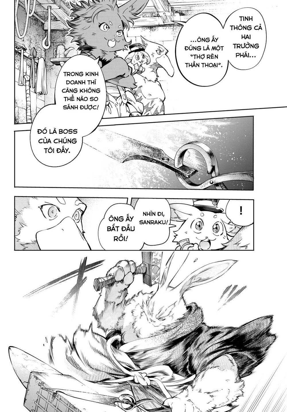 Crappy Game Hunter Challenges God-Tier Game Chapter 22 - 17