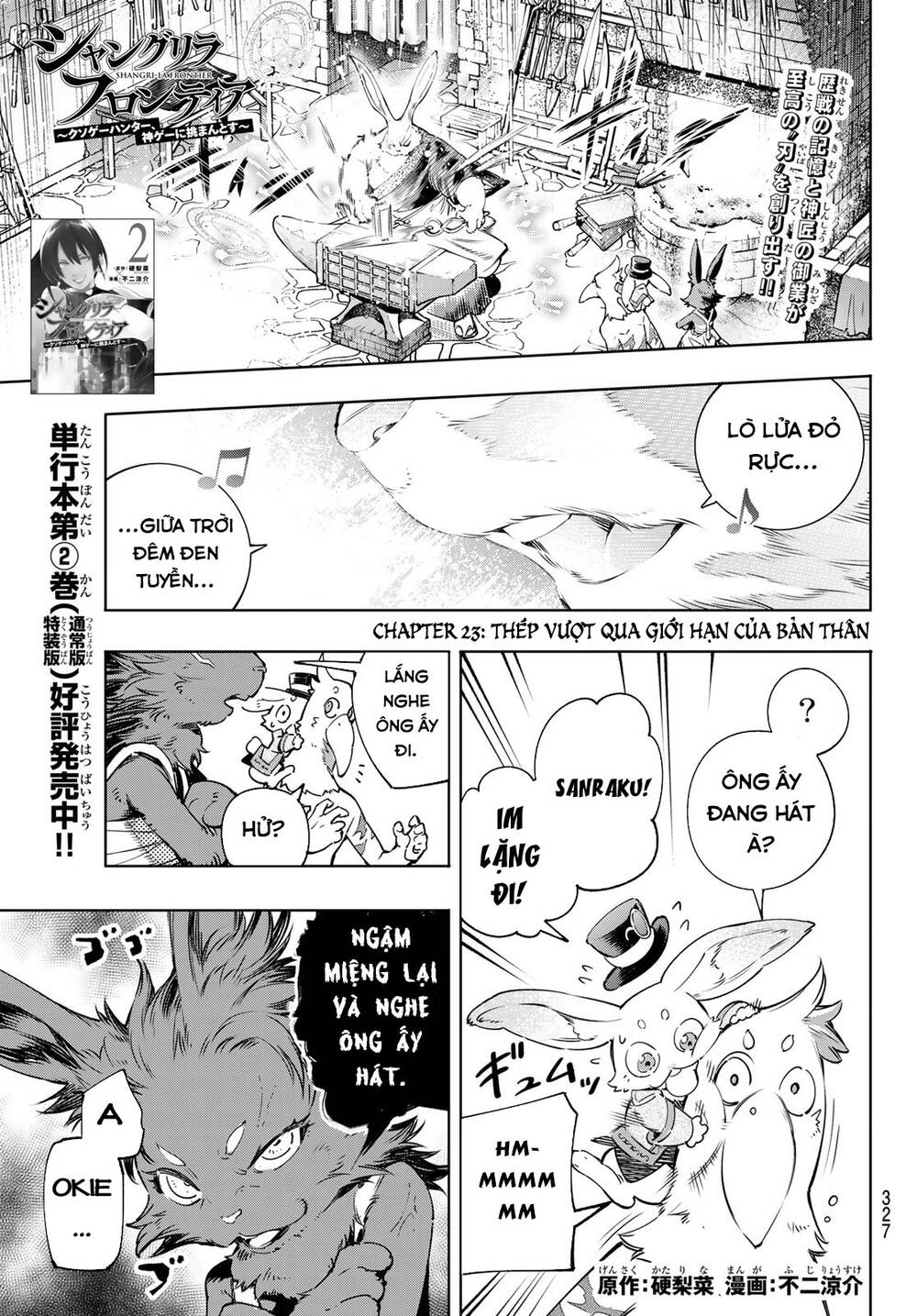 Crappy Game Hunter Challenges God-Tier Game Chapter 23 - 4