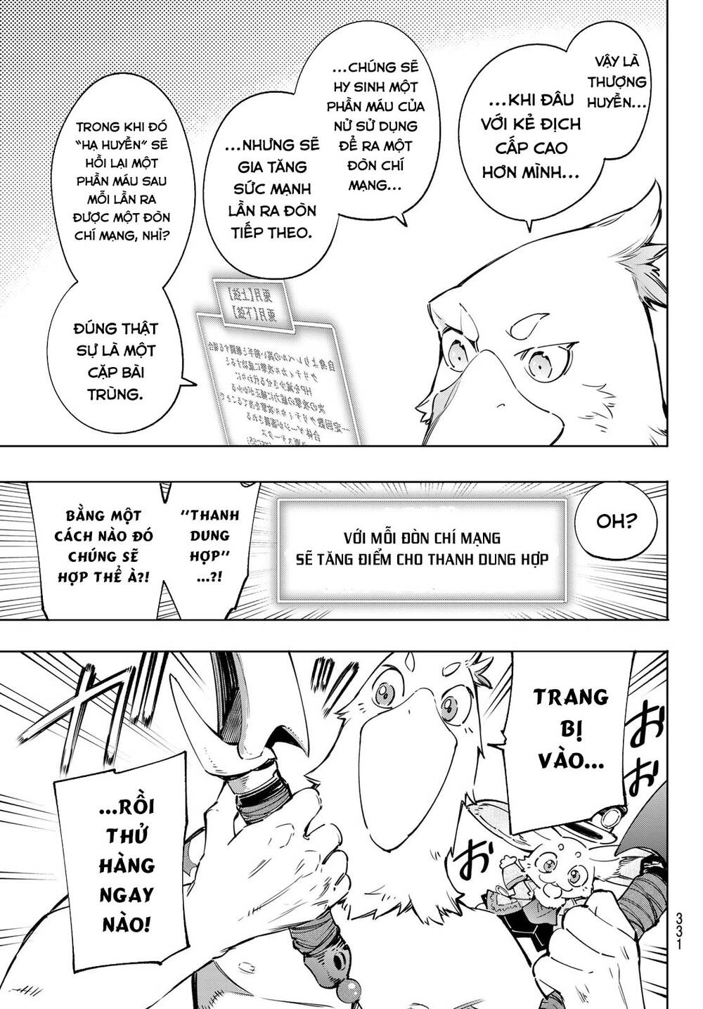 Crappy Game Hunter Challenges God-Tier Game Chapter 23 - 8