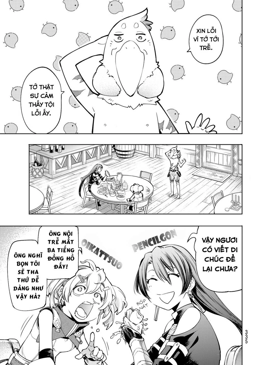 Crappy Game Hunter Challenges God-Tier Game Chapter 23 - 12