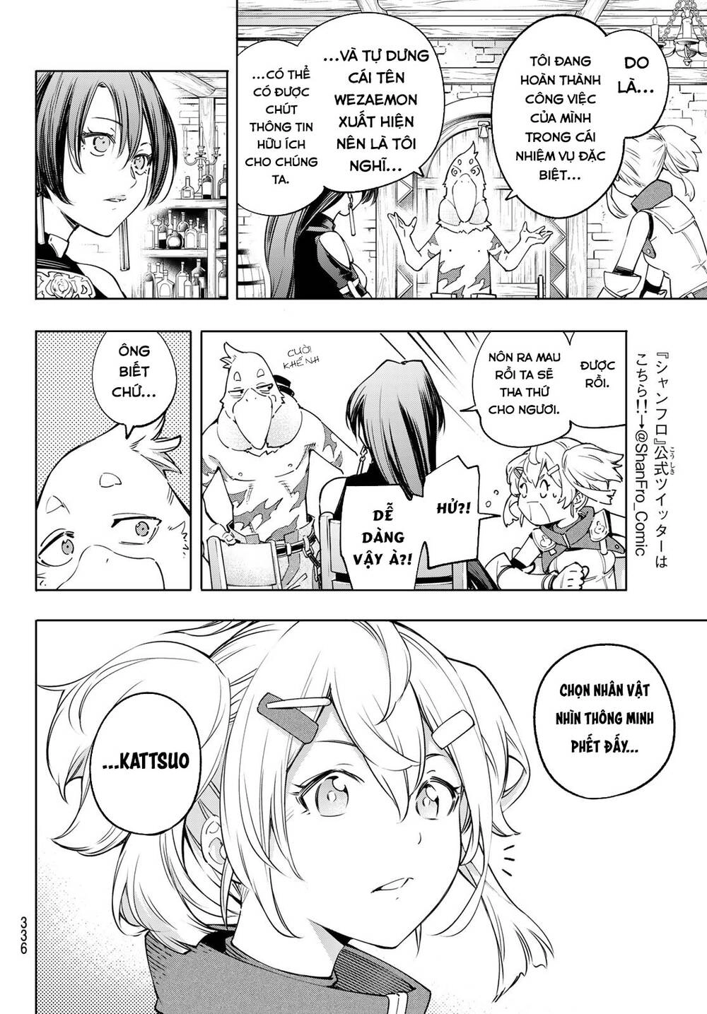 Crappy Game Hunter Challenges God-Tier Game Chapter 23 - 13