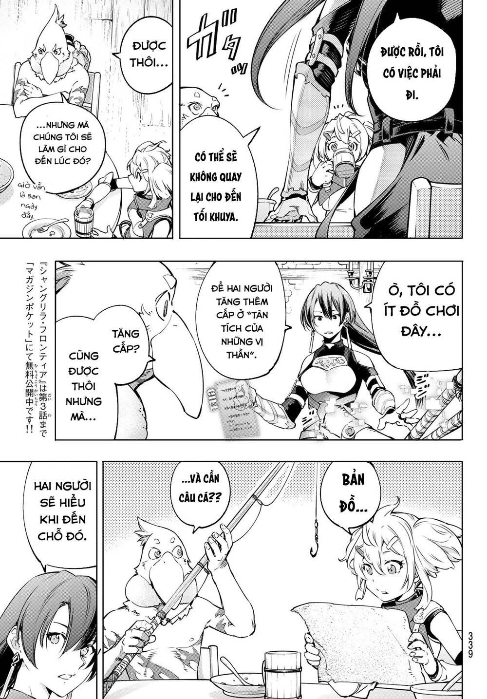 Crappy Game Hunter Challenges God-Tier Game Chapter 23 - 16