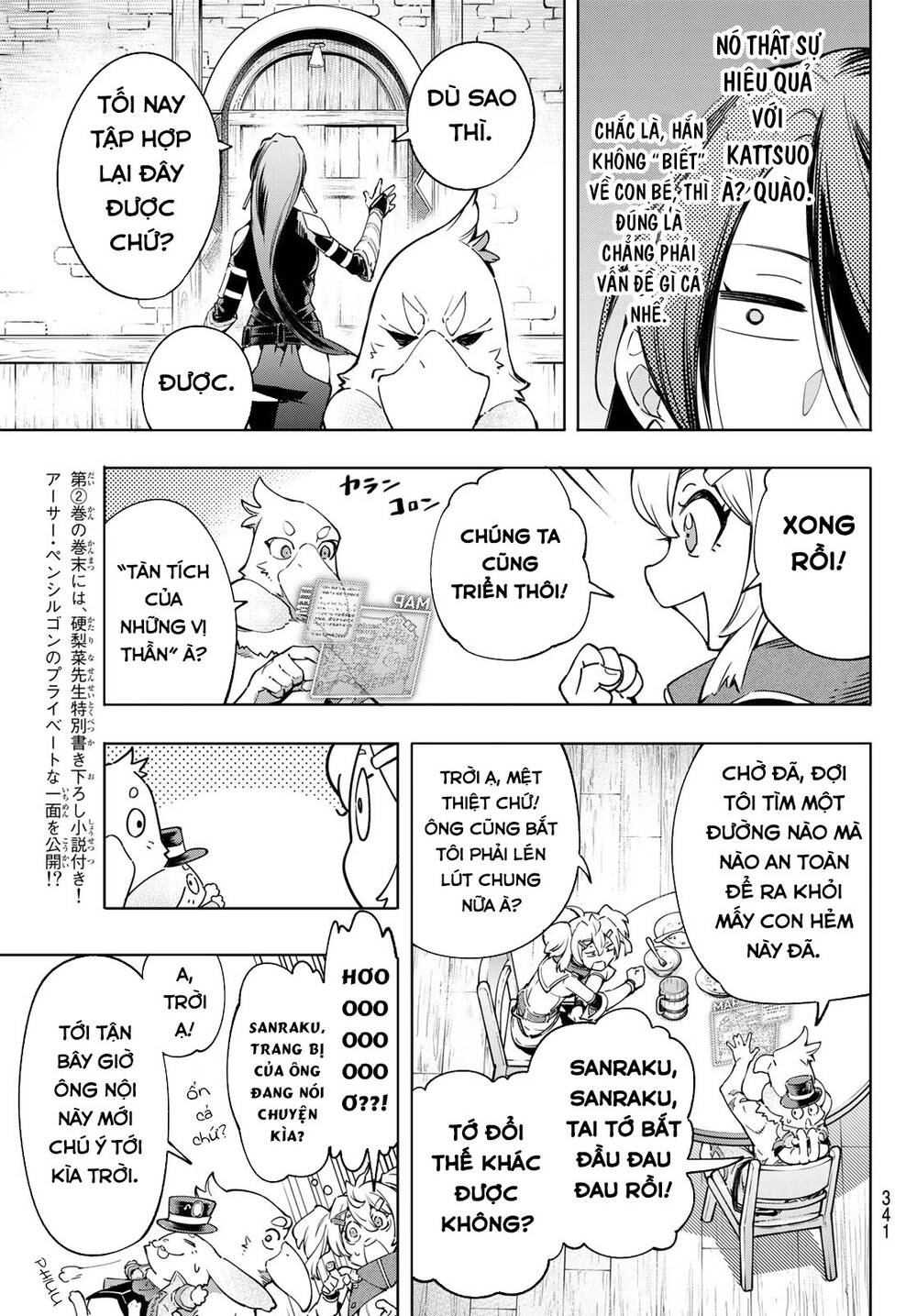 Crappy Game Hunter Challenges God-Tier Game Chapter 23 - 18