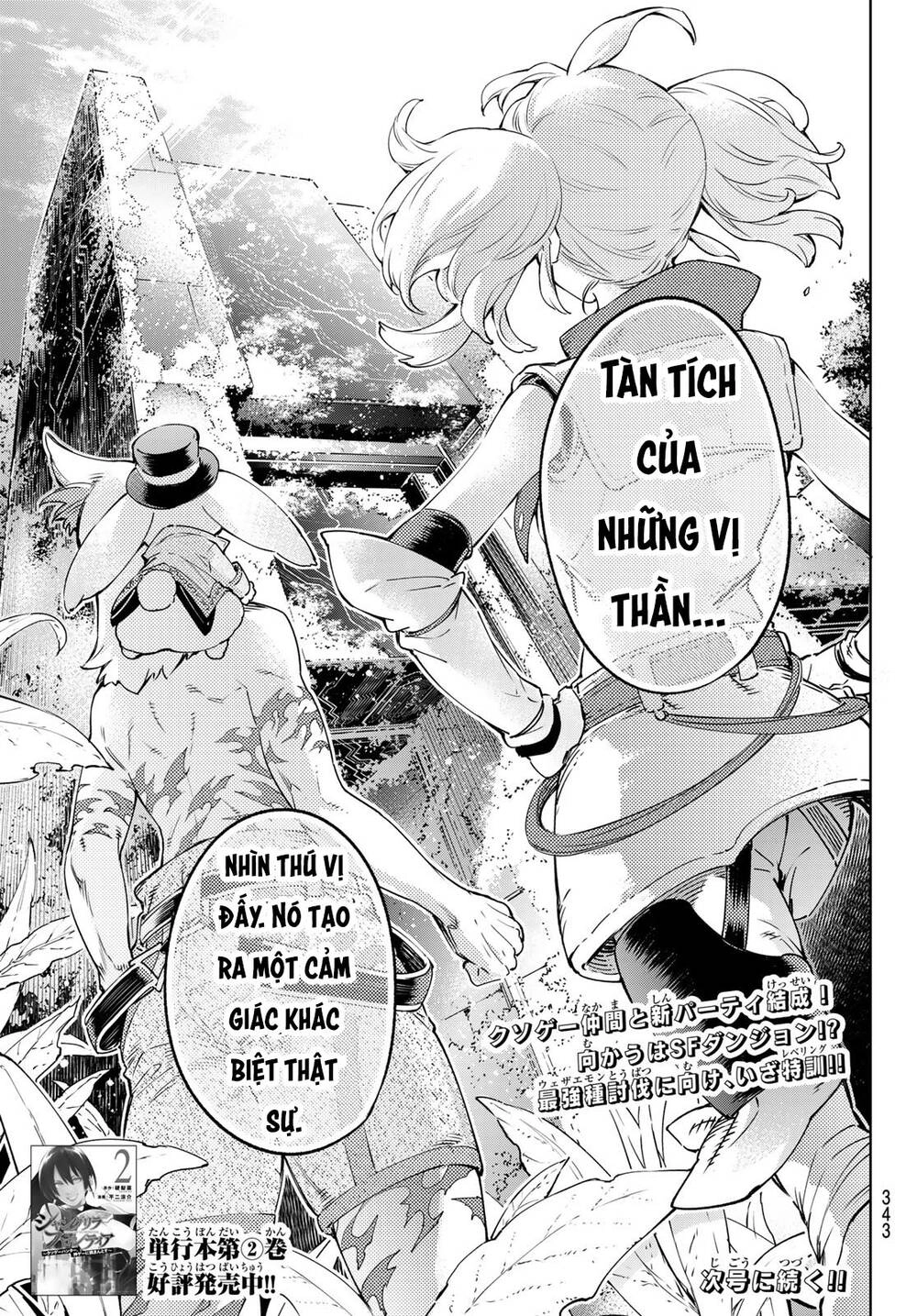 Crappy Game Hunter Challenges God-Tier Game Chapter 23 - 20