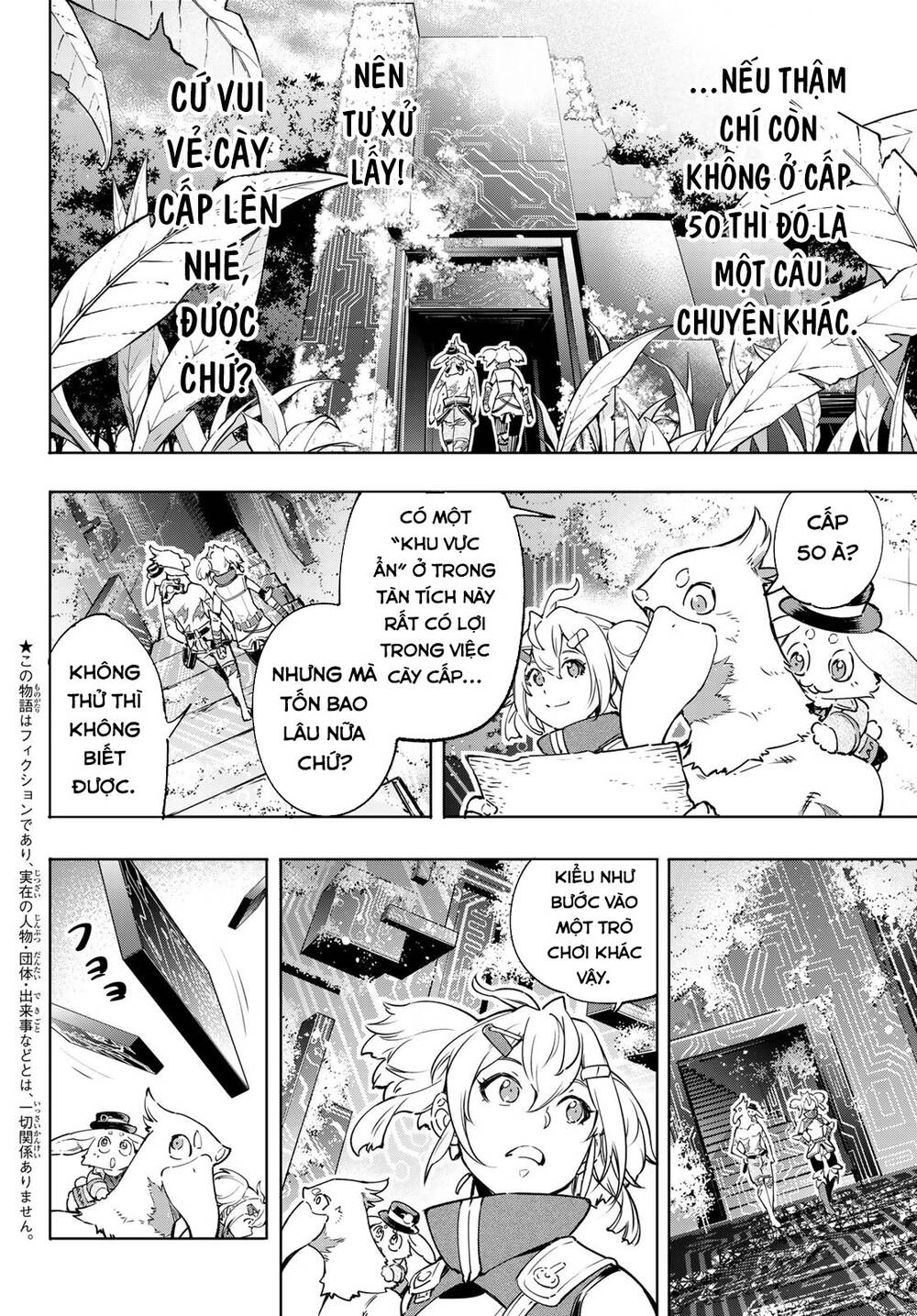 Crappy Game Hunter Challenges God-Tier Game Chapter 24 - 5