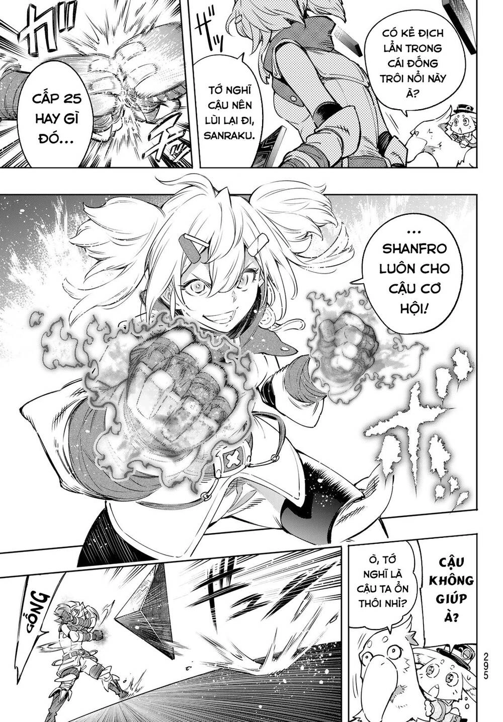 Crappy Game Hunter Challenges God-Tier Game Chapter 24 - 8