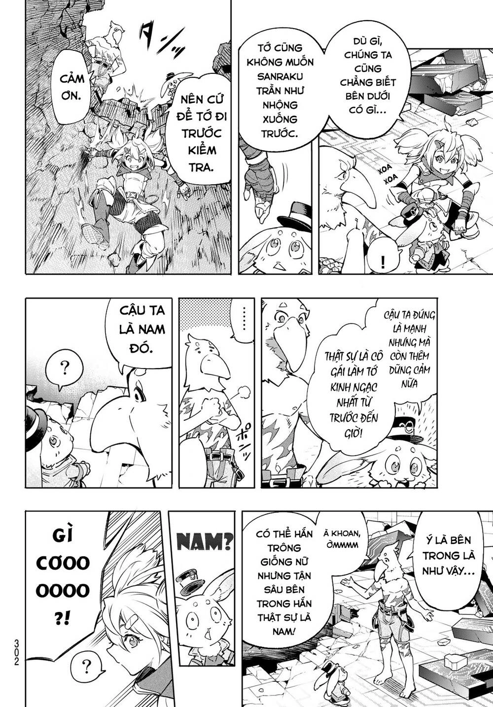 Crappy Game Hunter Challenges God-Tier Game Chapter 24 - 15