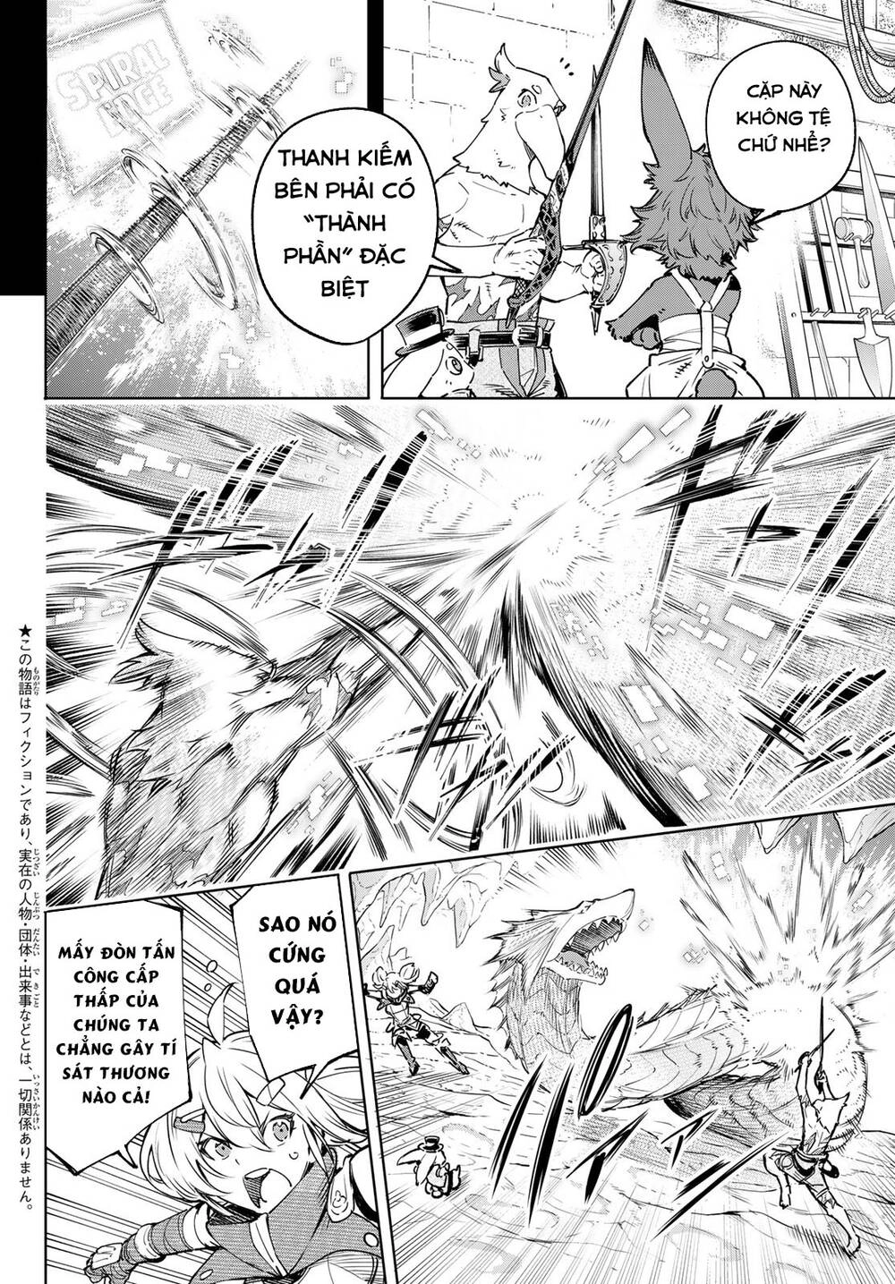 Crappy Game Hunter Challenges God-Tier Game Chapter 25 - 7