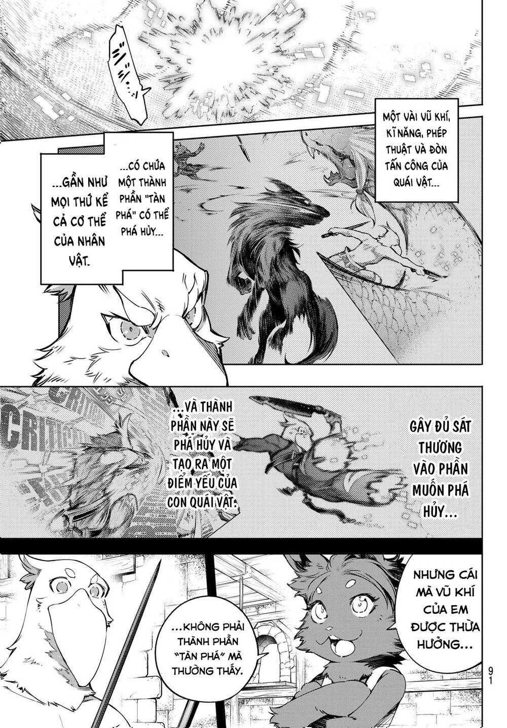 Crappy Game Hunter Challenges God-Tier Game Chapter 25 - 8