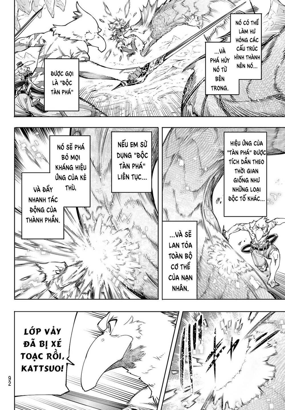 Crappy Game Hunter Challenges God-Tier Game Chapter 25 - 9