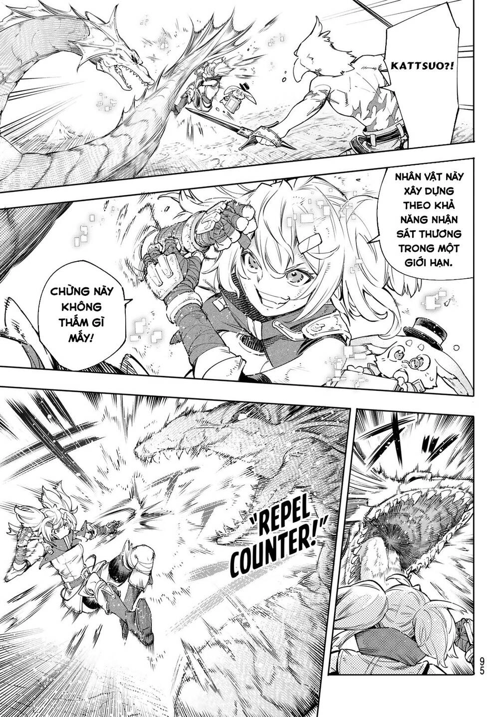 Crappy Game Hunter Challenges God-Tier Game Chapter 25 - 12