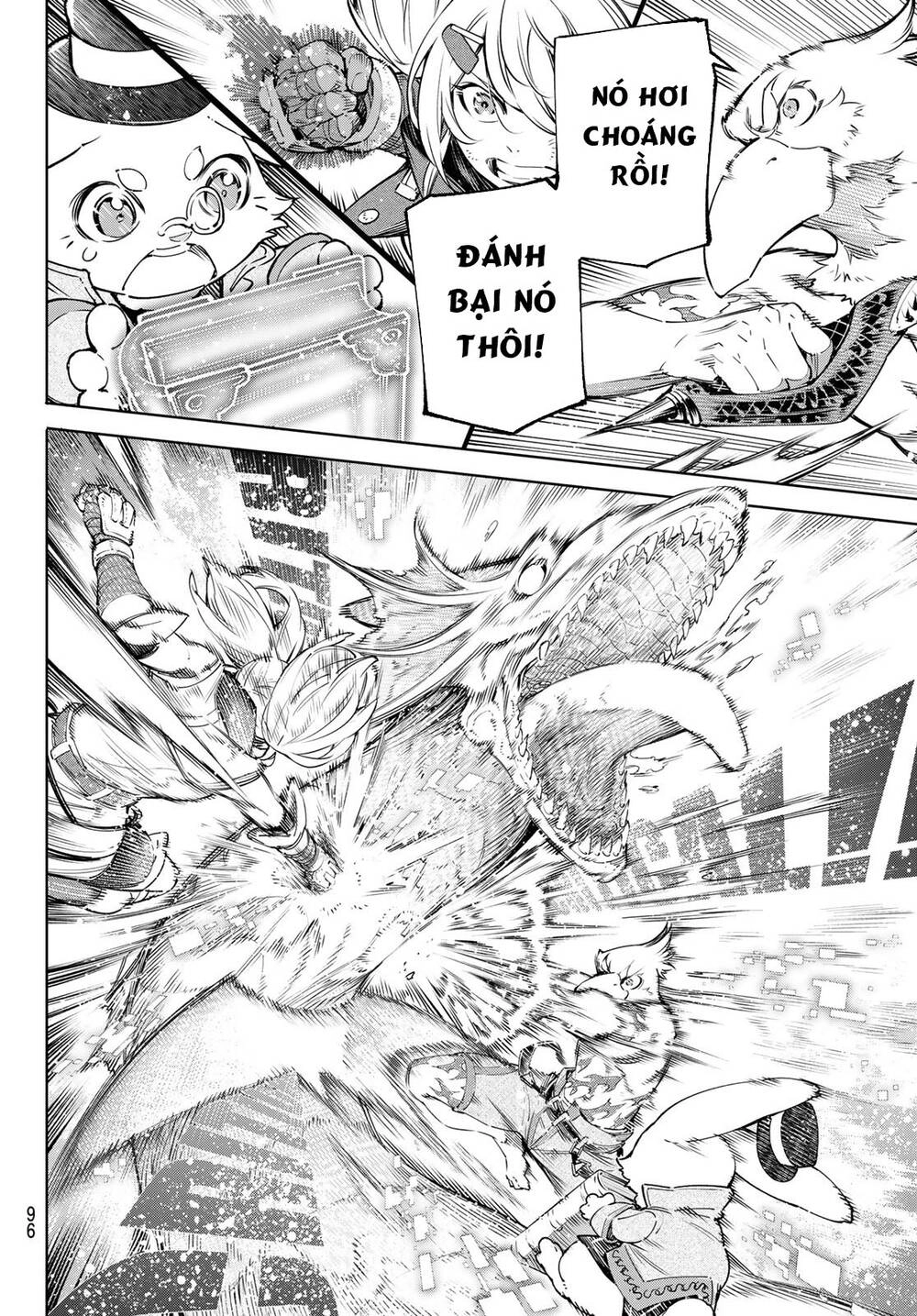 Crappy Game Hunter Challenges God-Tier Game Chapter 25 - 13