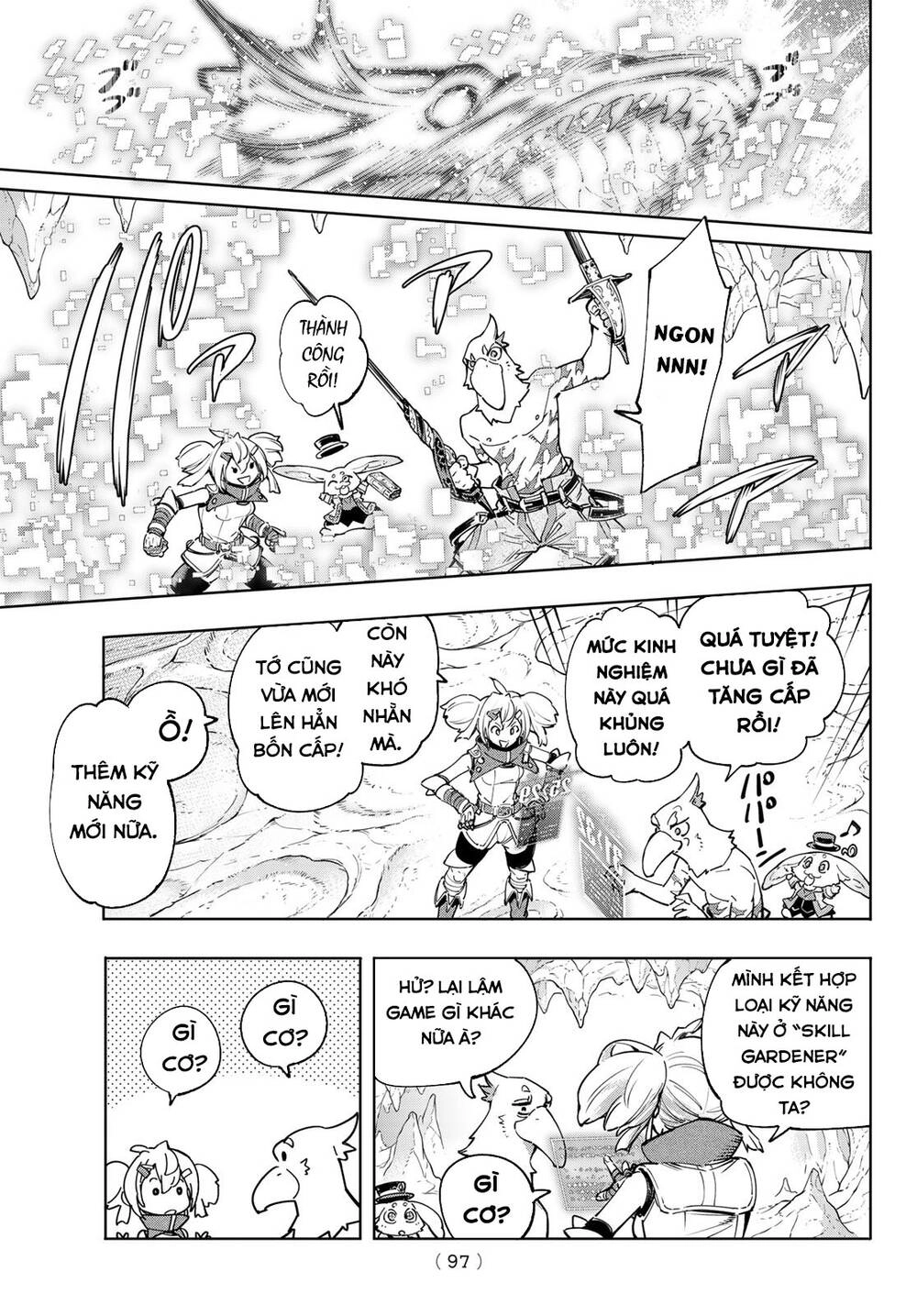 Crappy Game Hunter Challenges God-Tier Game Chapter 25 - 14