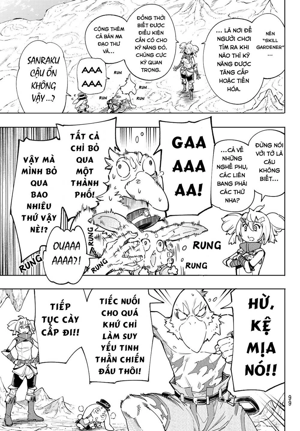 Crappy Game Hunter Challenges God-Tier Game Chapter 25 - 16