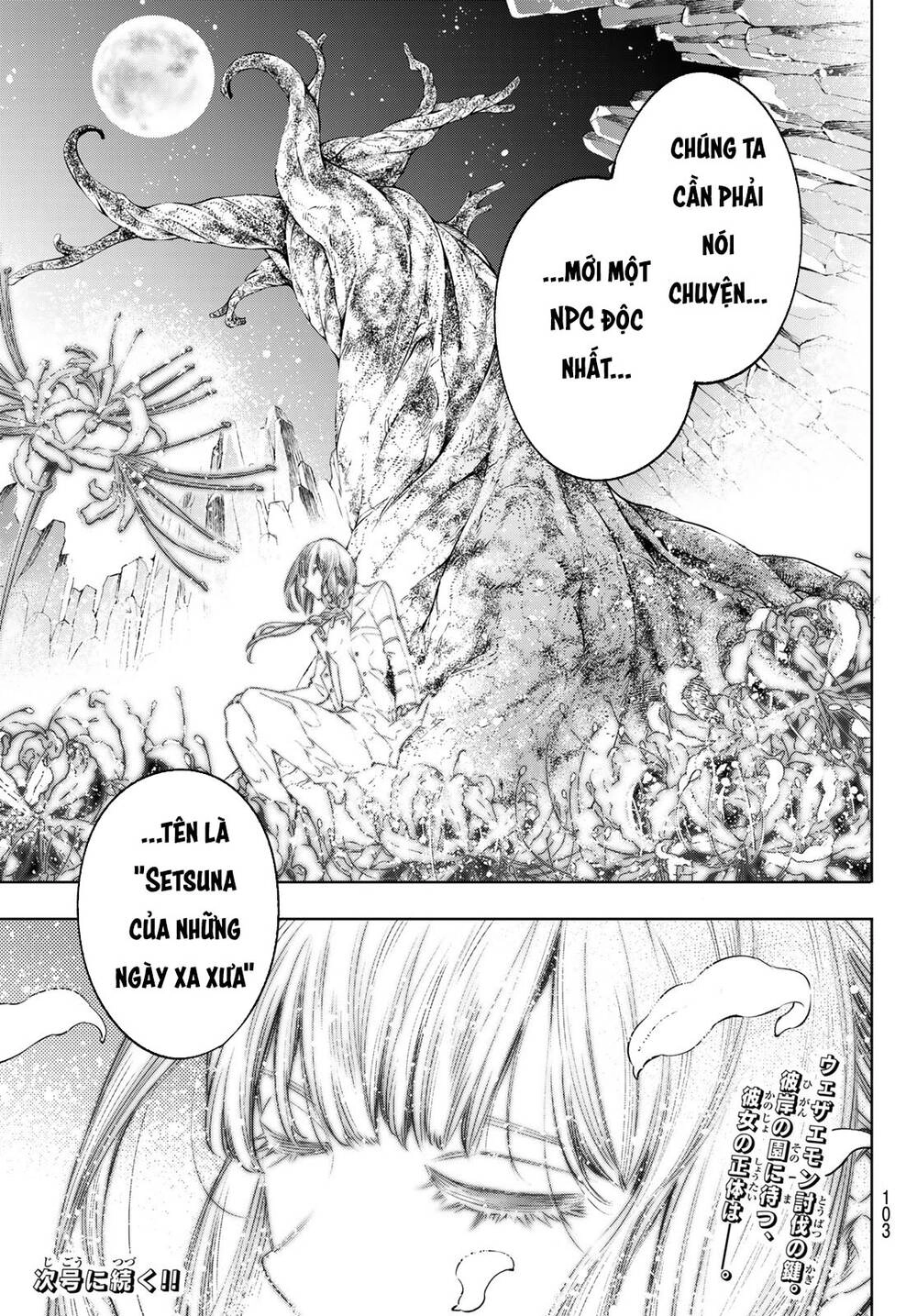 Crappy Game Hunter Challenges God-Tier Game Chapter 25 - 20