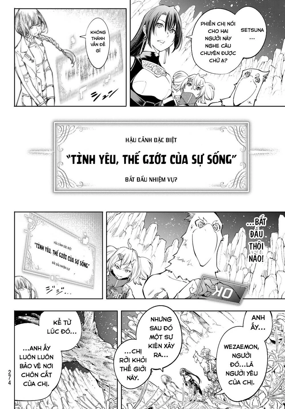 Crappy Game Hunter Challenges God-Tier Game Chapter 26 - 11