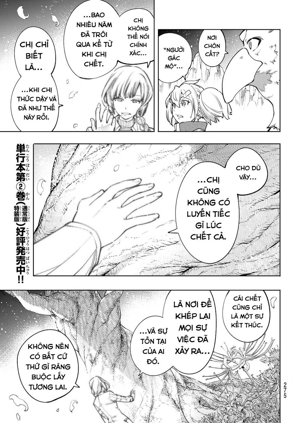 Crappy Game Hunter Challenges God-Tier Game Chapter 26 - 12