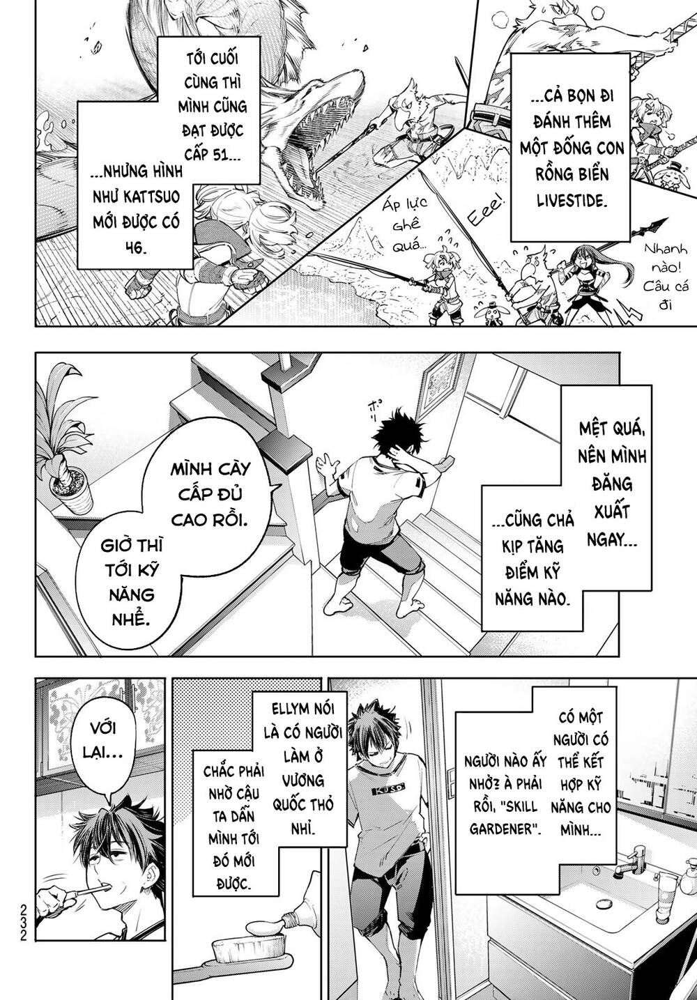 Crappy Game Hunter Challenges God-Tier Game Chapter 27 - 5