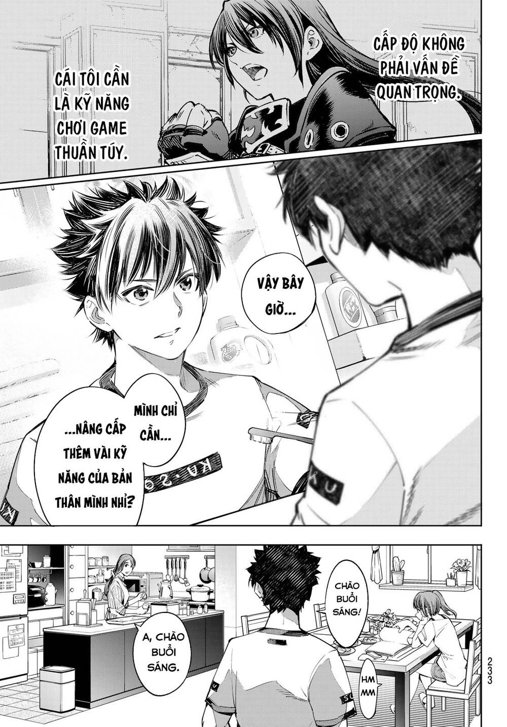 Crappy Game Hunter Challenges God-Tier Game Chapter 27 - 6