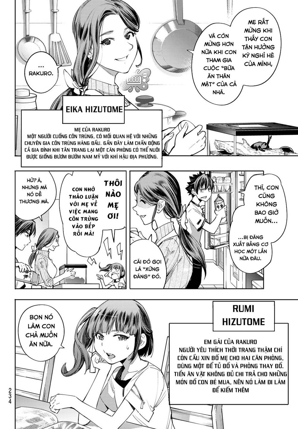 Crappy Game Hunter Challenges God-Tier Game Chapter 27 - 7