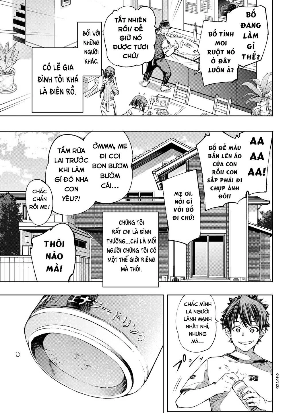 Crappy Game Hunter Challenges God-Tier Game Chapter 27 - 12