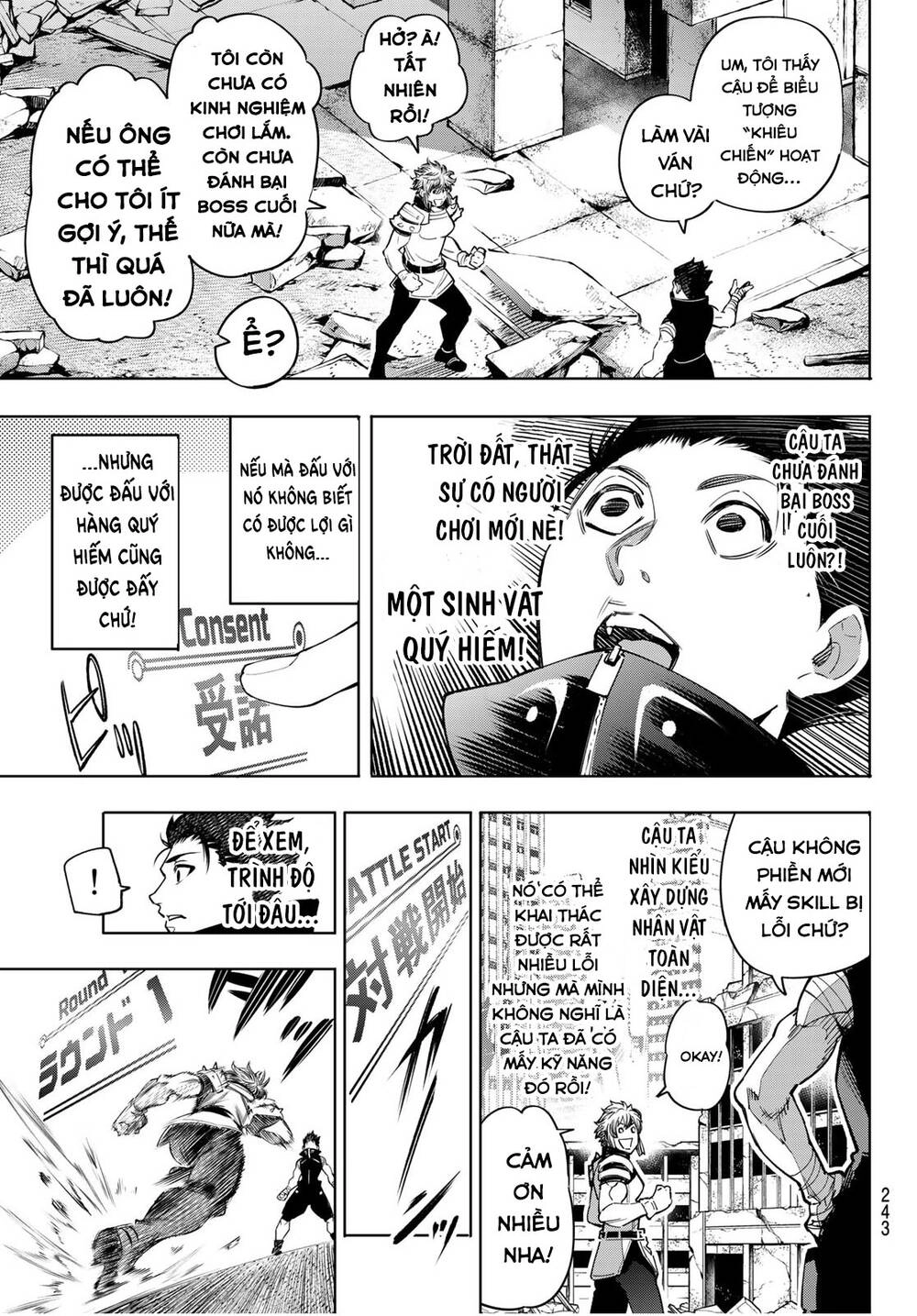 Crappy Game Hunter Challenges God-Tier Game Chapter 27 - 16