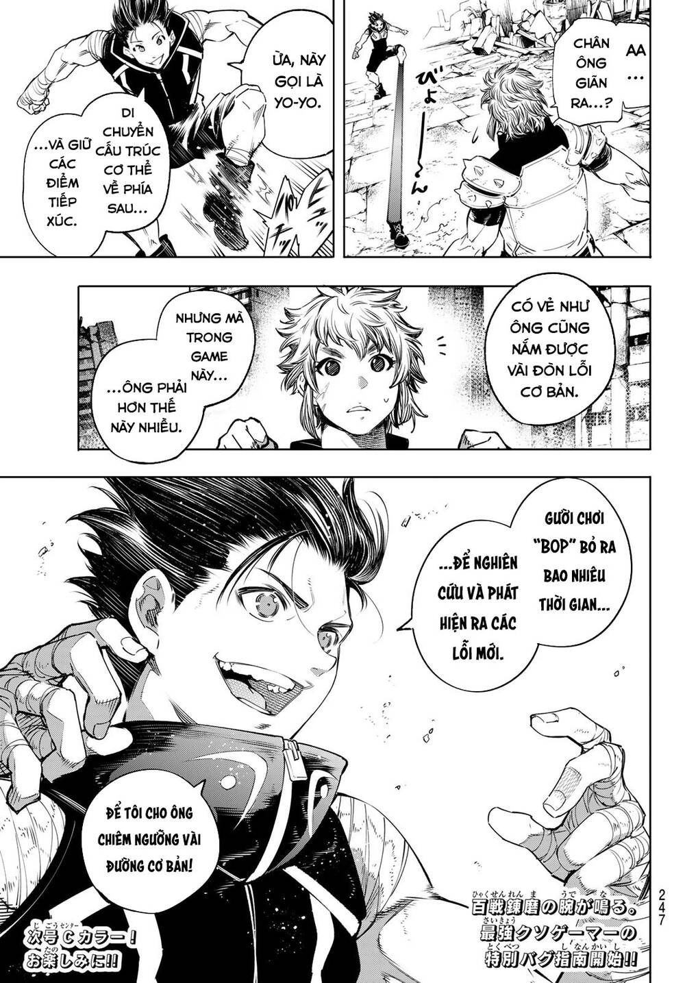 Crappy Game Hunter Challenges God-Tier Game Chapter 27 - 20