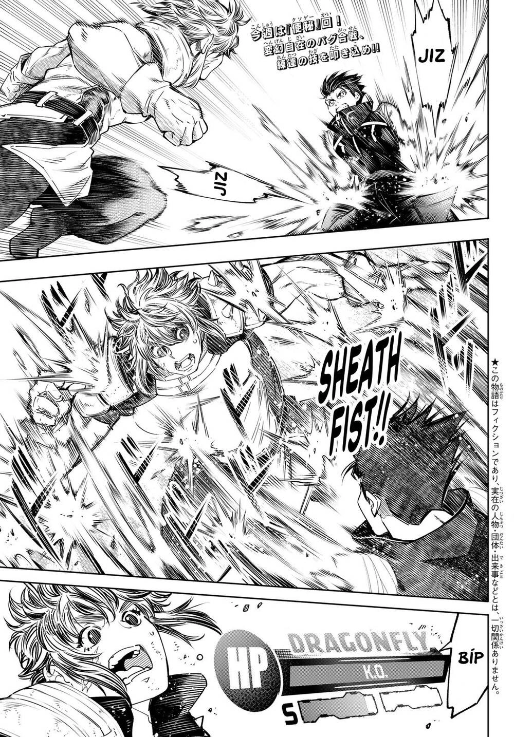 Crappy Game Hunter Challenges God-Tier Game Chapter 28 - 5