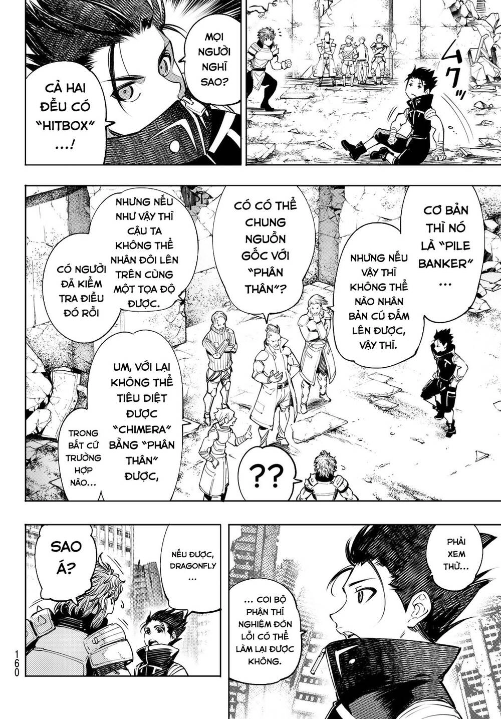 Crappy Game Hunter Challenges God-Tier Game Chapter 28 - 16