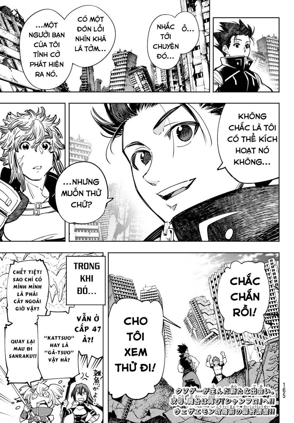 Crappy Game Hunter Challenges God-Tier Game Chapter 28 - 21