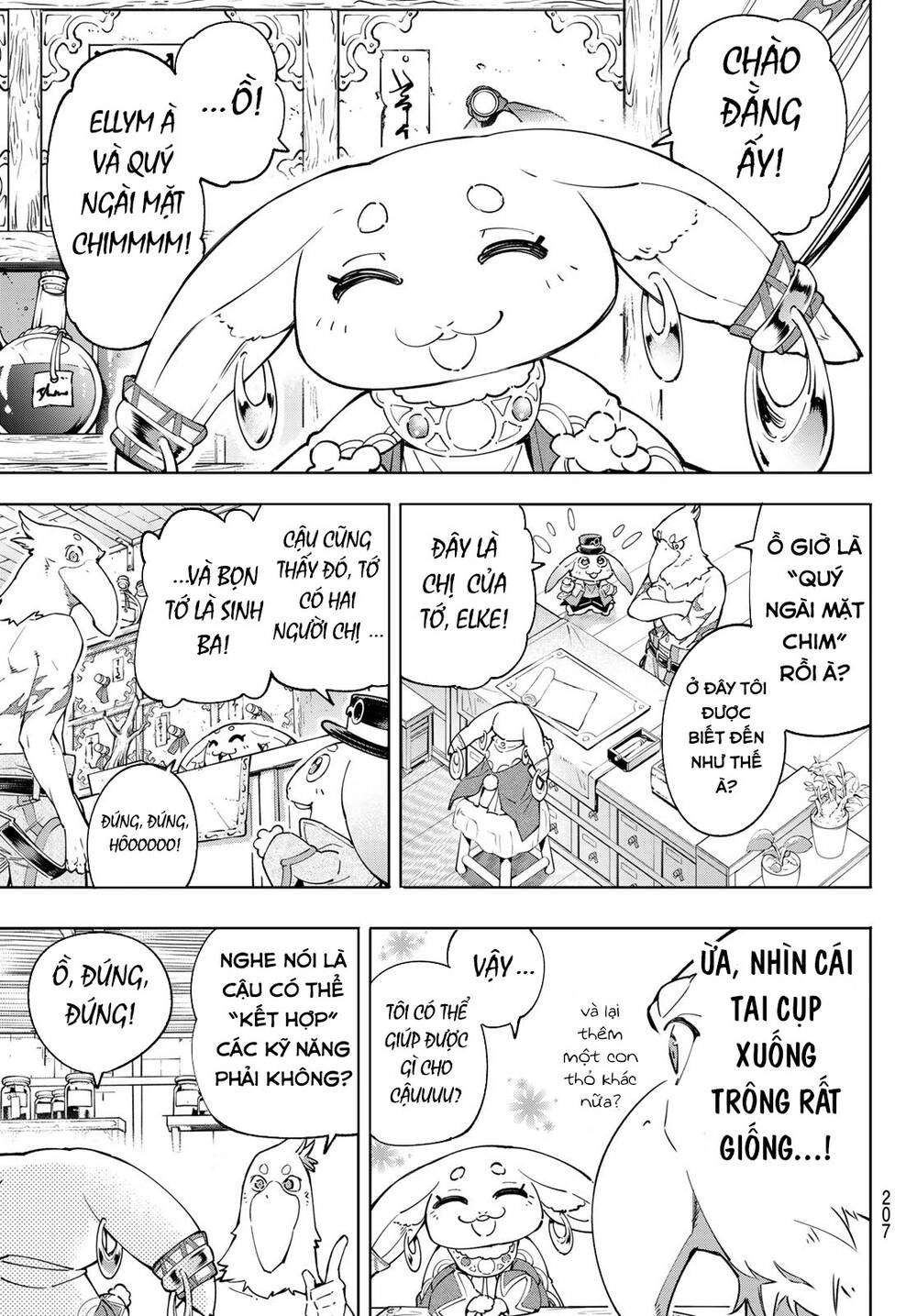 Crappy Game Hunter Challenges God-Tier Game Chapter 29 - 6