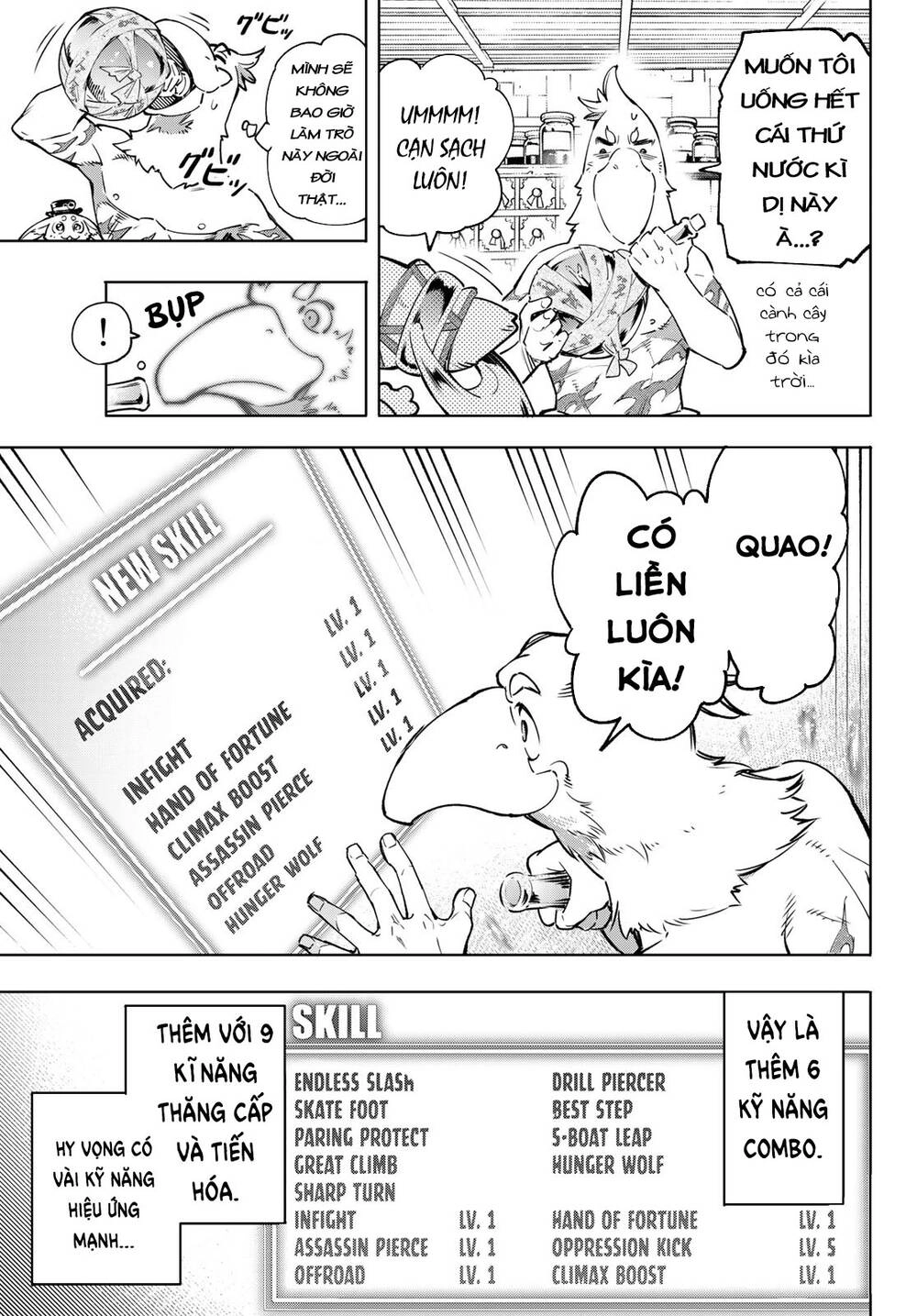 Crappy Game Hunter Challenges God-Tier Game Chapter 29 - 10