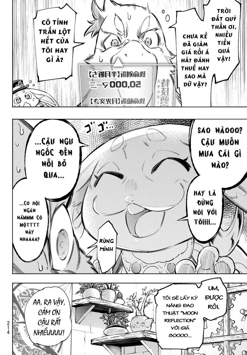 Crappy Game Hunter Challenges God-Tier Game Chapter 29 - 13