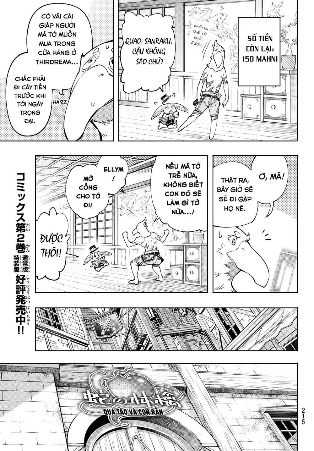 Crappy Game Hunter Challenges God-Tier Game Chapter 29 - 14