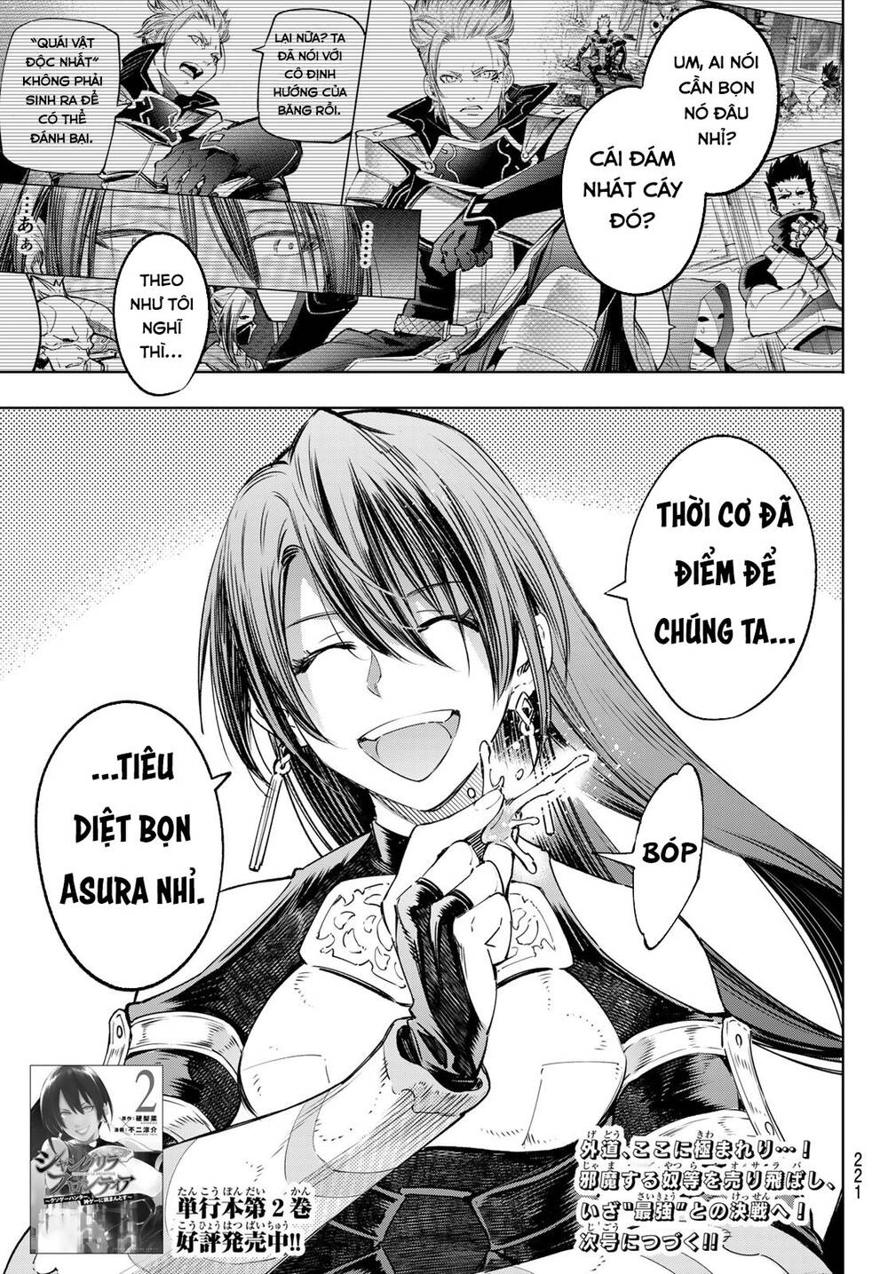 Crappy Game Hunter Challenges God-Tier Game Chapter 29 - 20