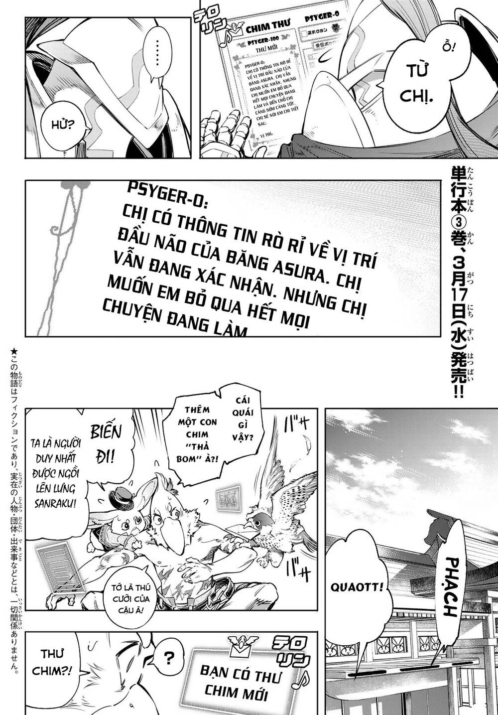 Crappy Game Hunter Challenges God-Tier Game Chapter 30 - 5