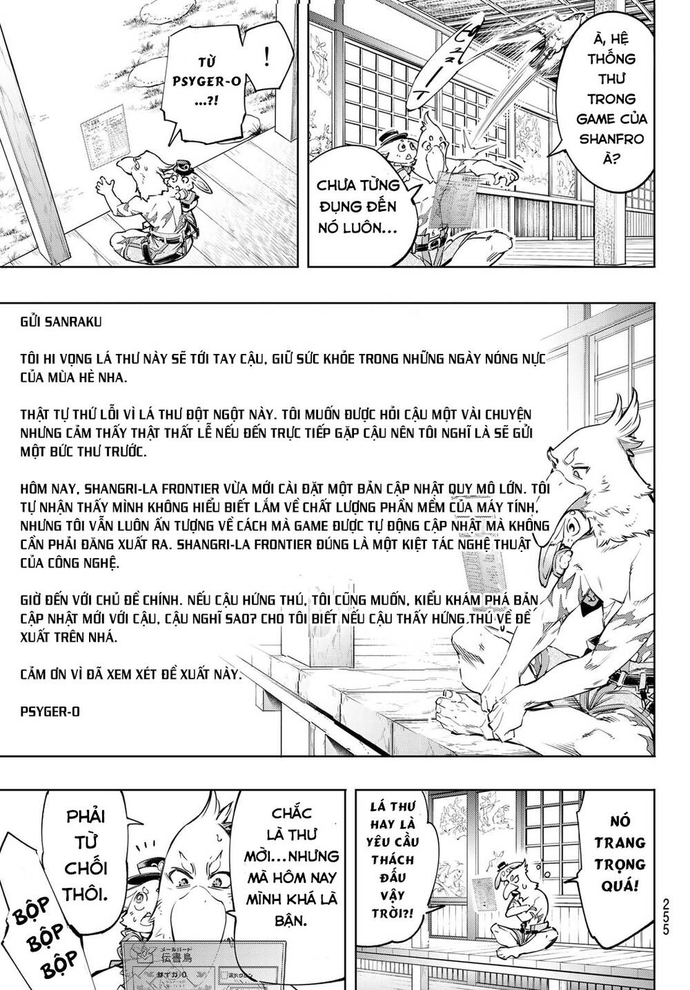 Crappy Game Hunter Challenges God-Tier Game Chapter 30 - 6