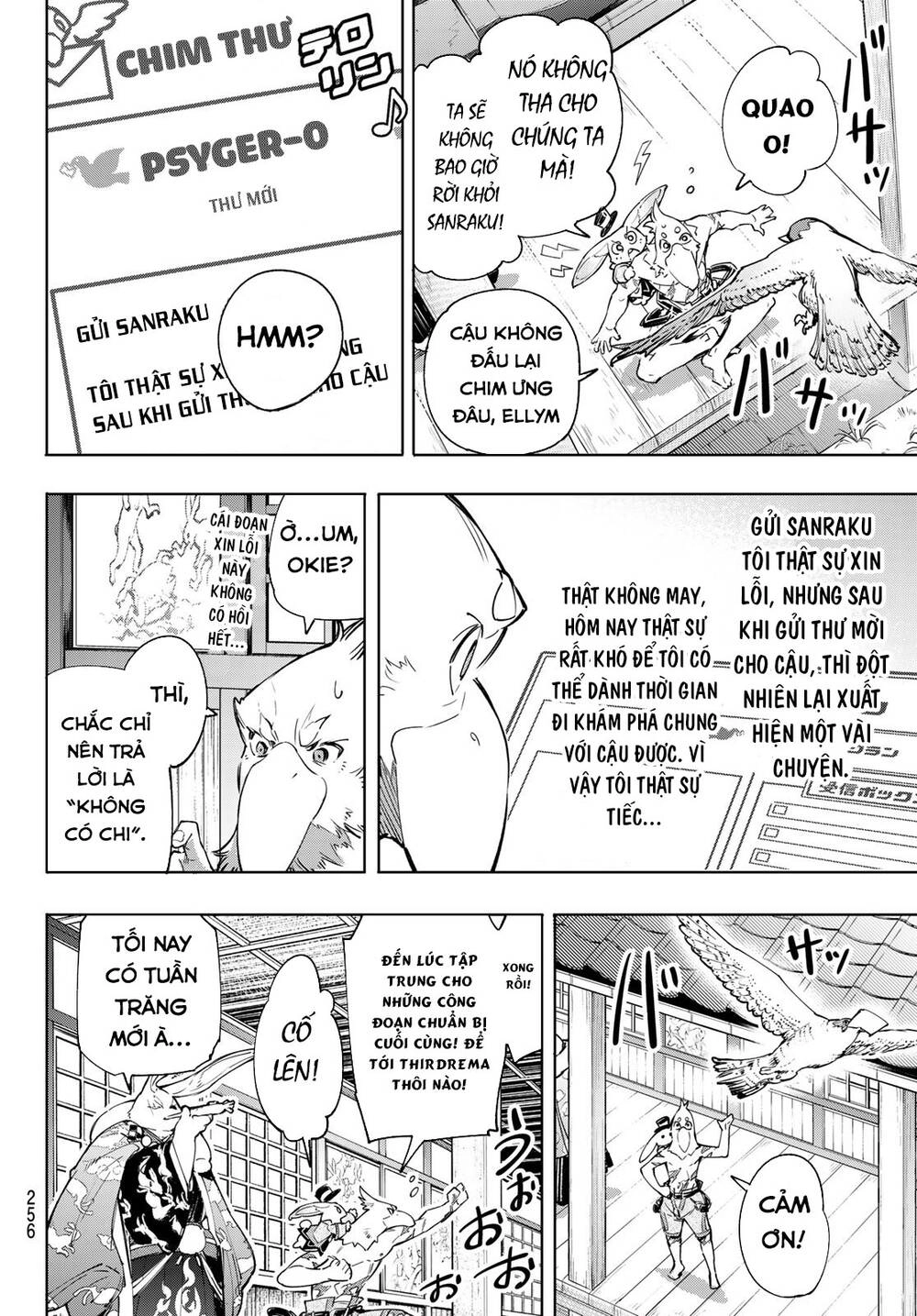 Crappy Game Hunter Challenges God-Tier Game Chapter 30 - 7