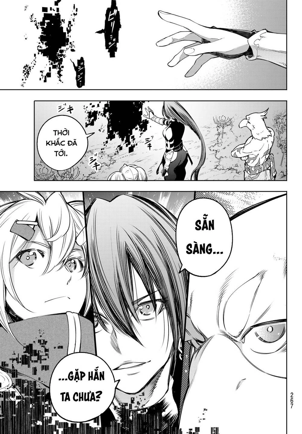 Crappy Game Hunter Challenges God-Tier Game Chapter 30 - 18