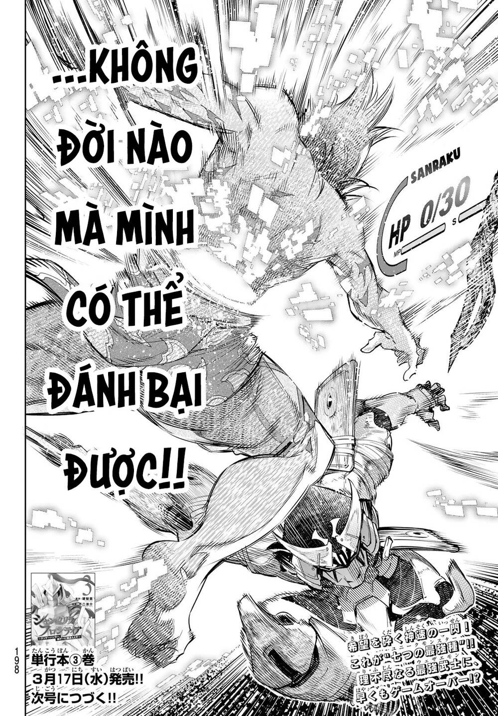 Crappy Game Hunter Challenges God-Tier Game Chapter 31 - 20