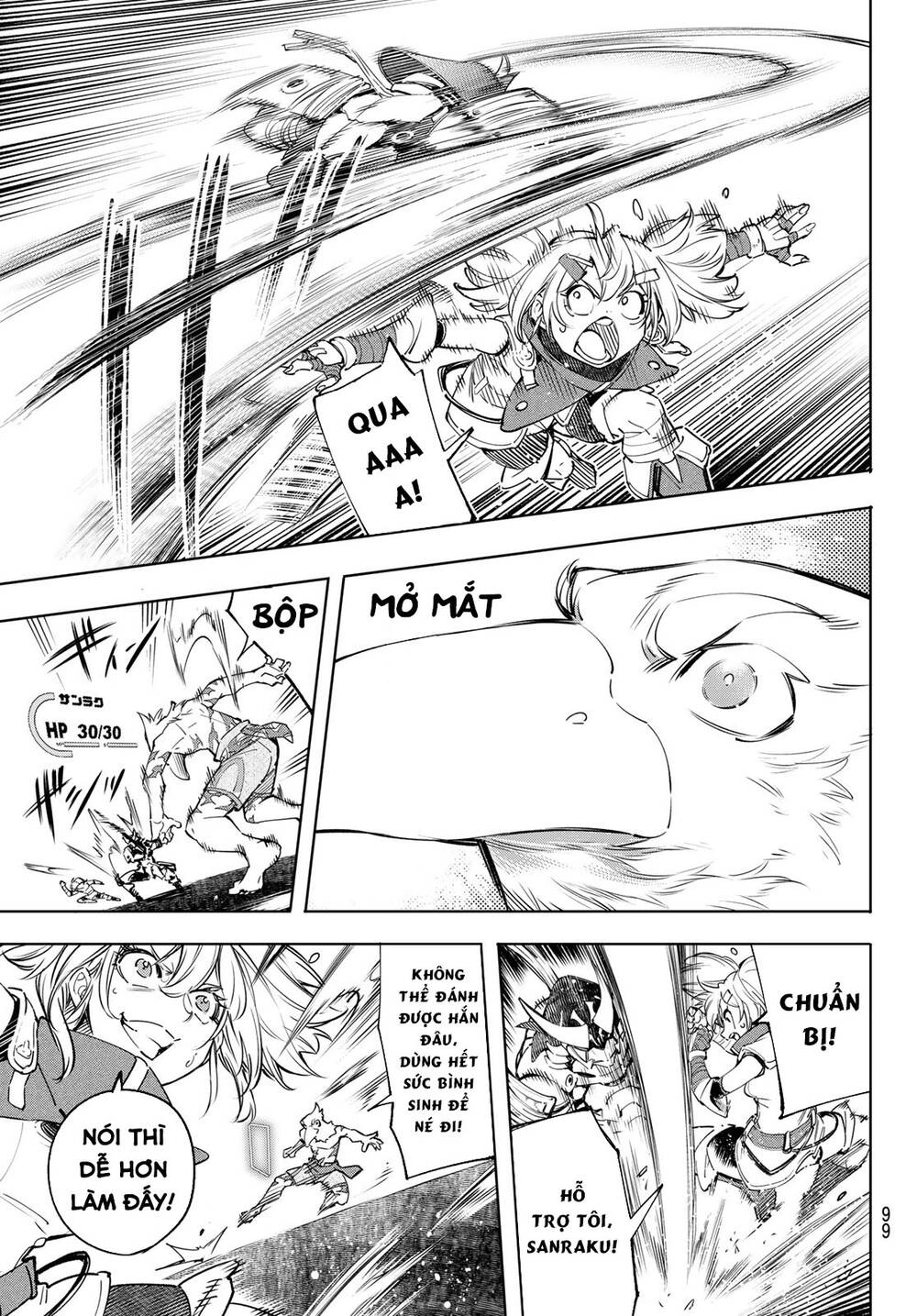 Crappy Game Hunter Challenges God-Tier Game Chapter 32 - 6