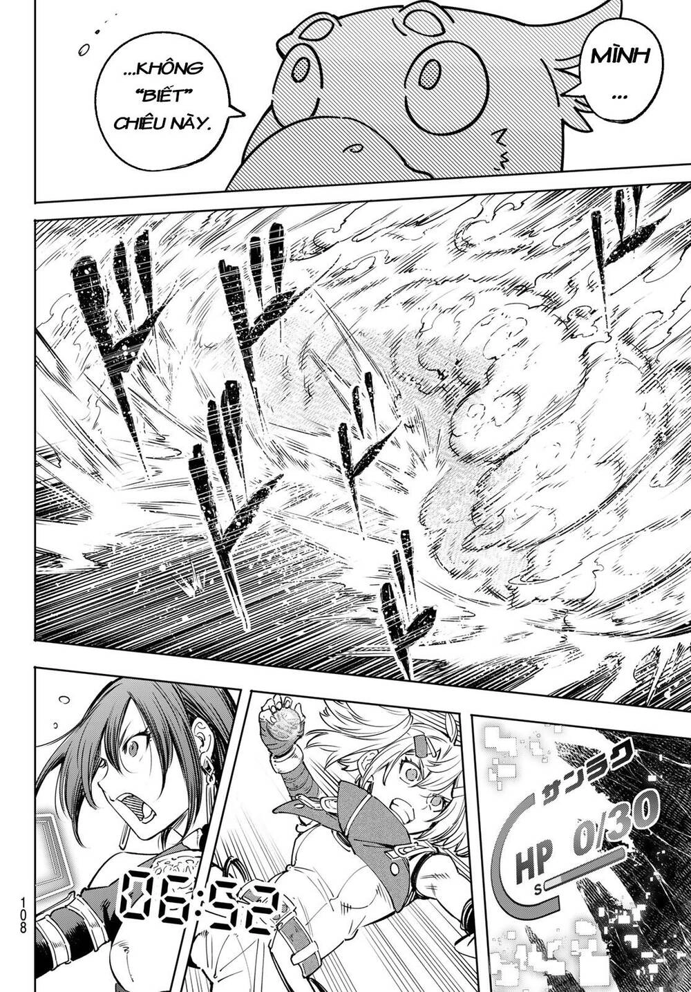 Crappy Game Hunter Challenges God-Tier Game Chapter 32 - 15