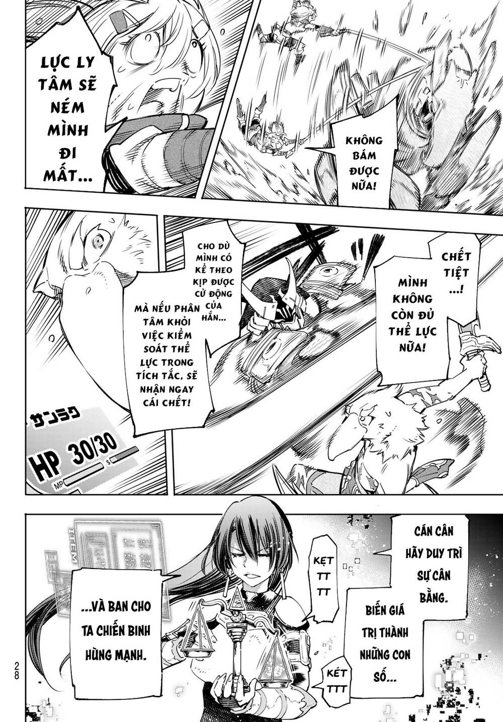 Crappy Game Hunter Challenges God-Tier Game Chapter 33 - 14