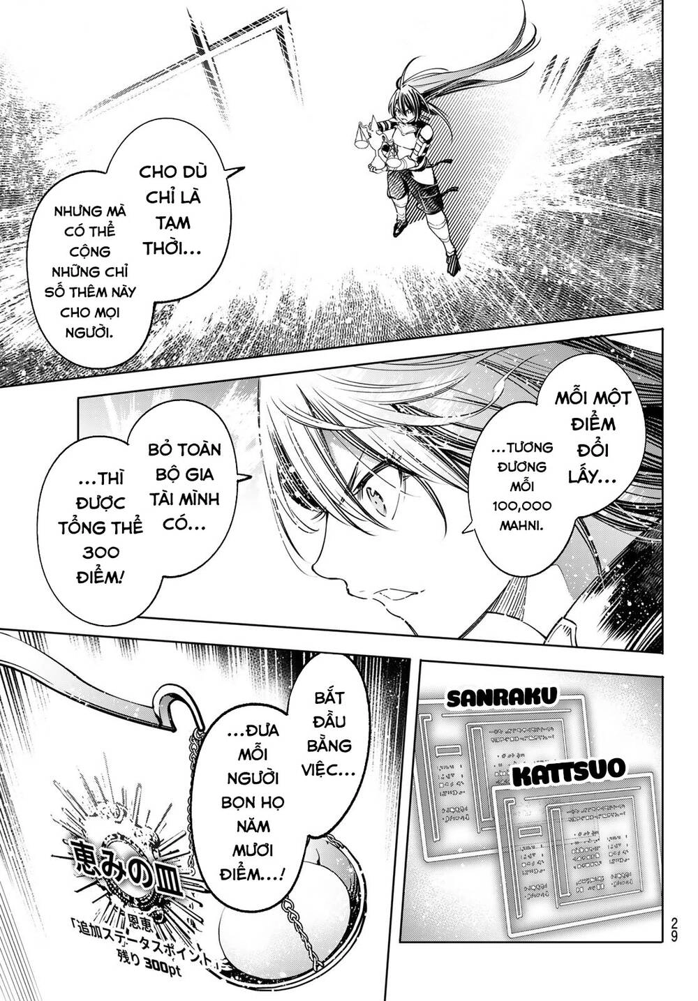 Crappy Game Hunter Challenges God-Tier Game Chapter 33 - 15