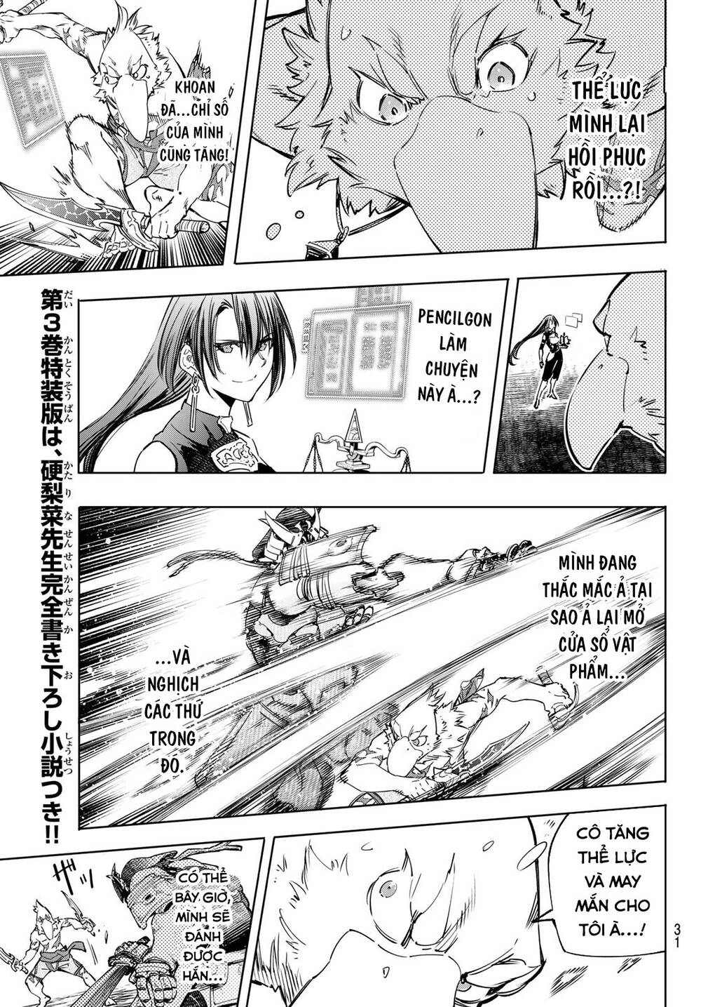 Crappy Game Hunter Challenges God-Tier Game Chapter 33 - 17