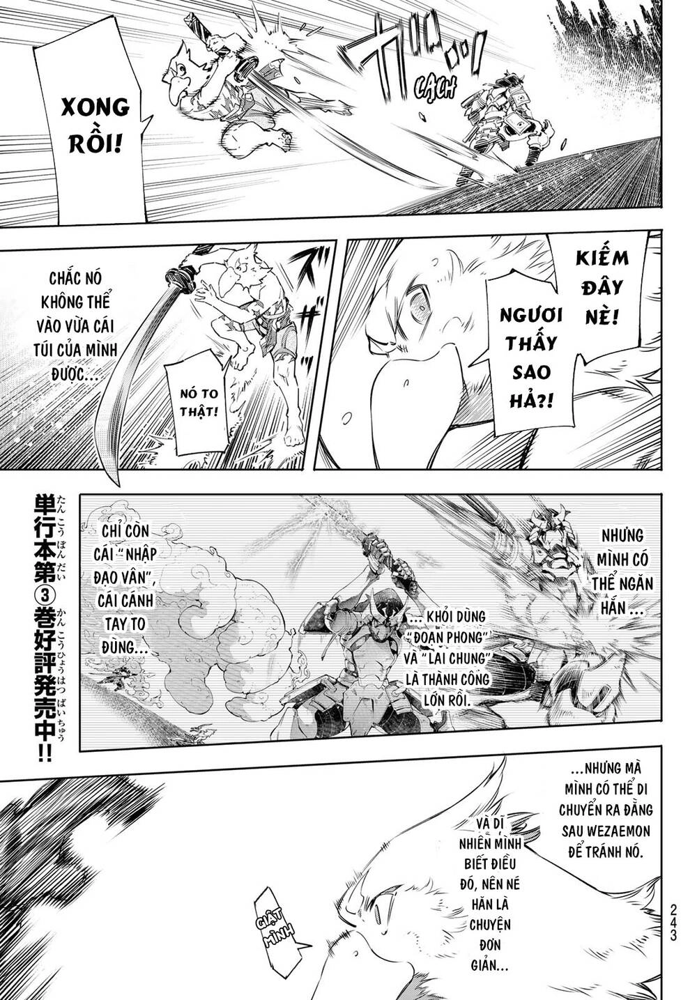 Crappy Game Hunter Challenges God-Tier Game Chapter 34 - 6