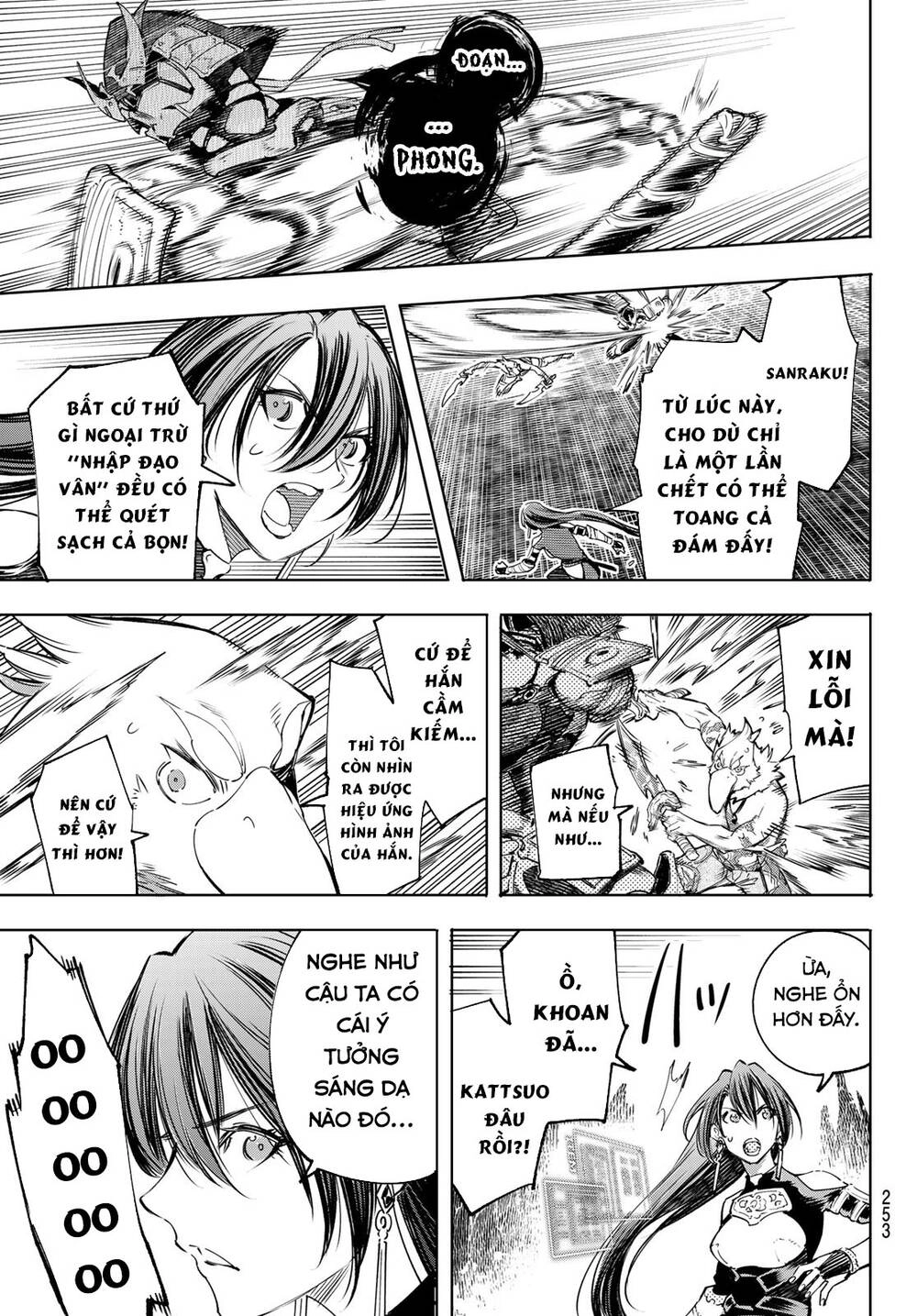 Crappy Game Hunter Challenges God-Tier Game Chapter 34 - 16