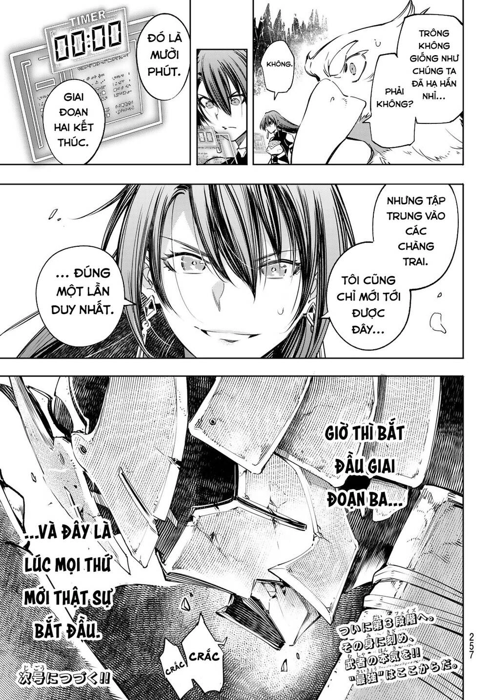 Crappy Game Hunter Challenges God-Tier Game Chapter 34 - 20